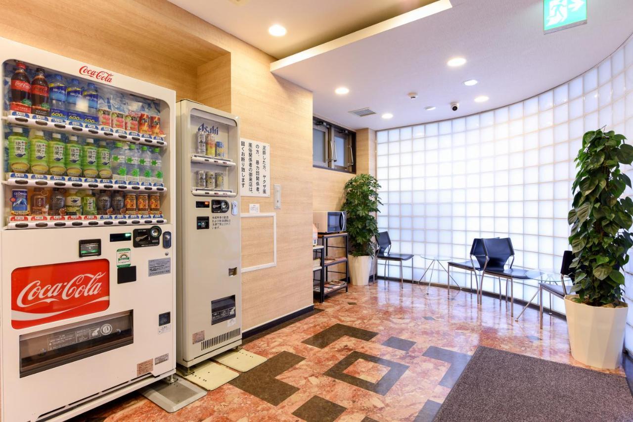 Otsuka Town Hotel Tokio Zewnętrze zdjęcie